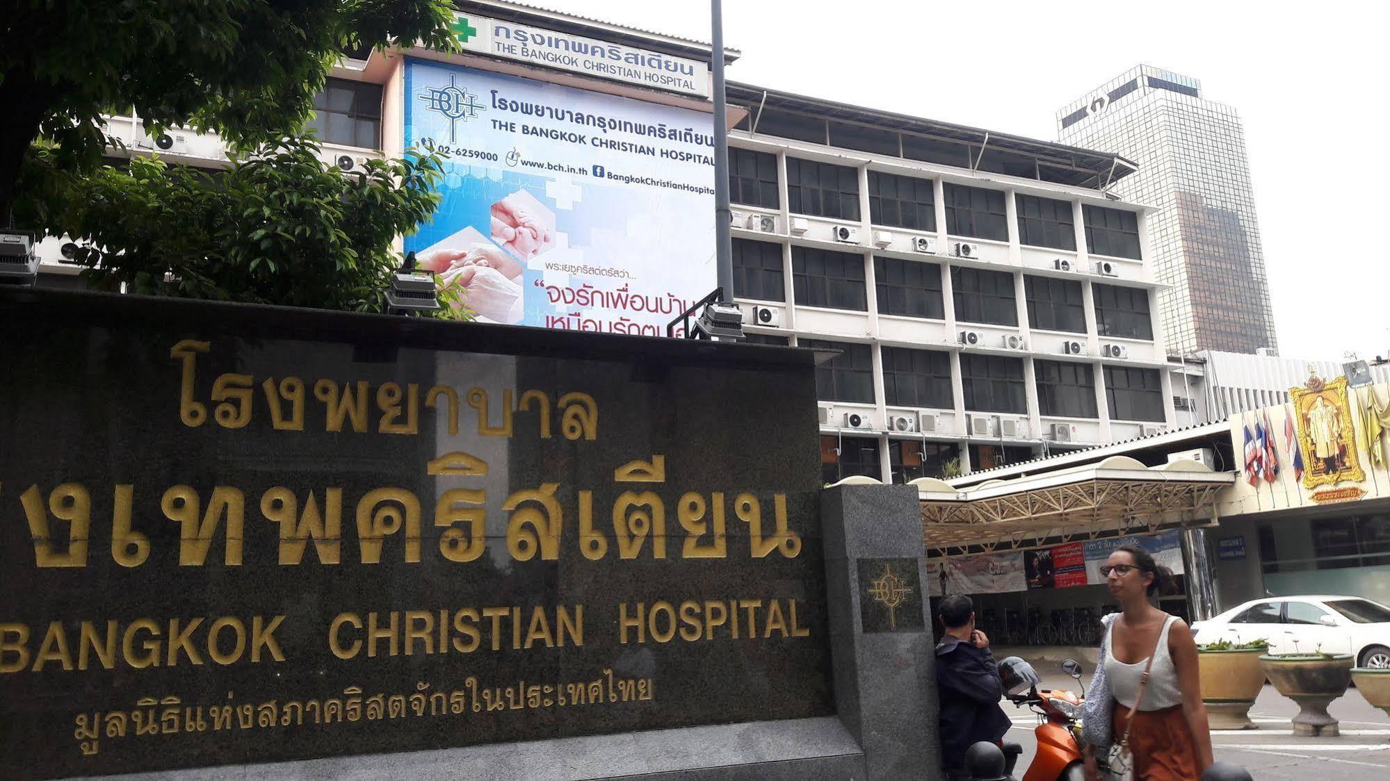 Hostel Smile Society Bangkok Zewnętrze zdjęcie